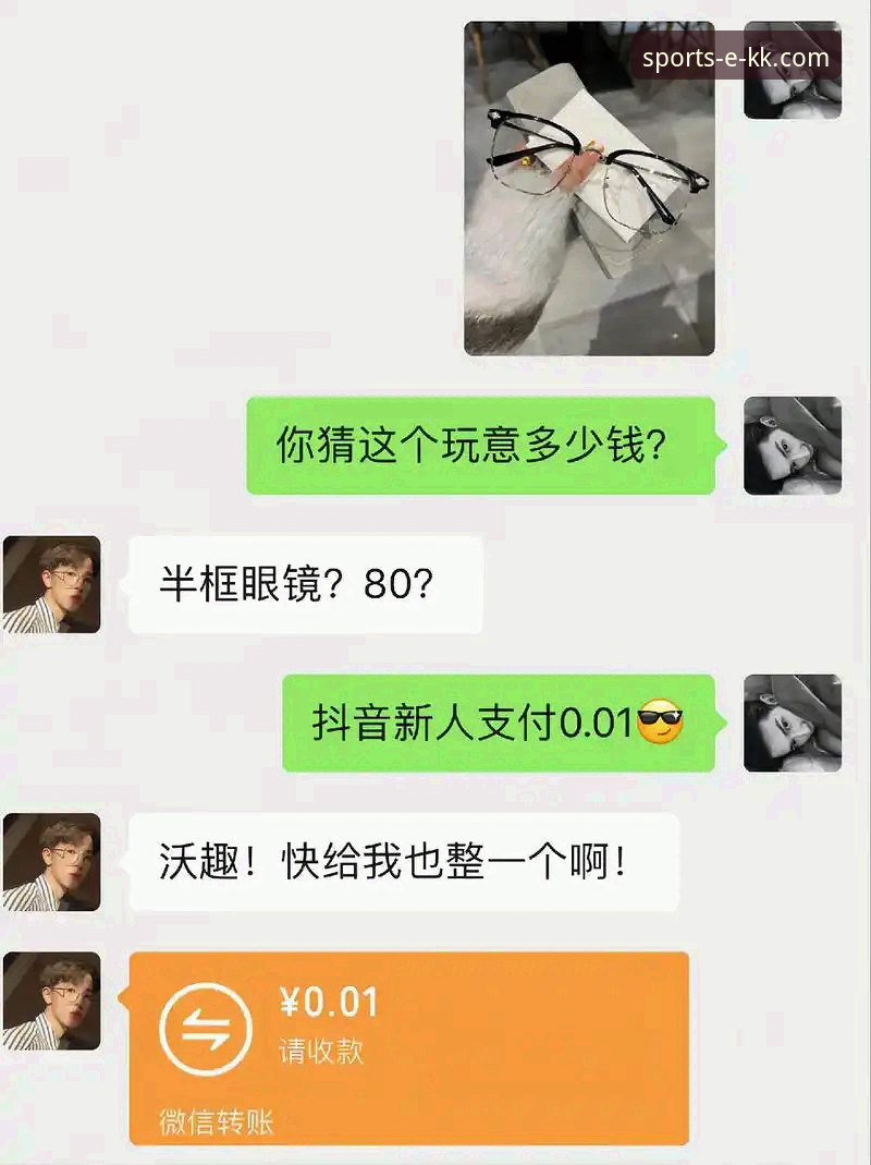 KK体育官网平台手机版使用全攻略：从下载到精通实用指南