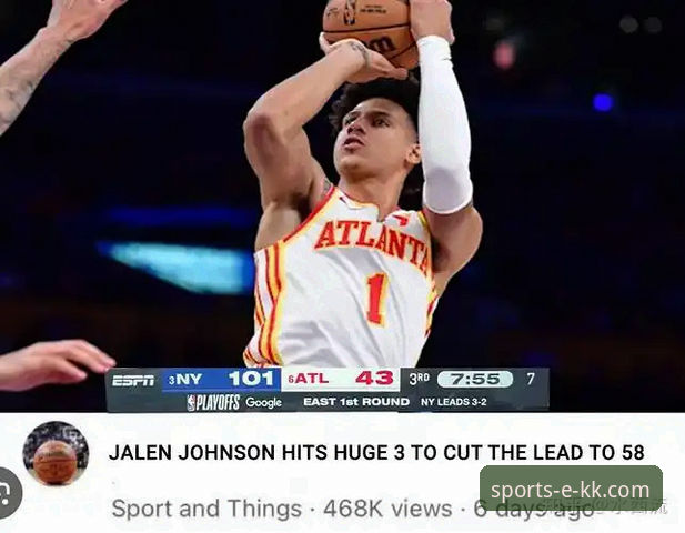 kk体育怎么下载 NBA季后赛尼克斯140-89狂胜老鹰创纪录,KK体育官网平台见证历史时刻